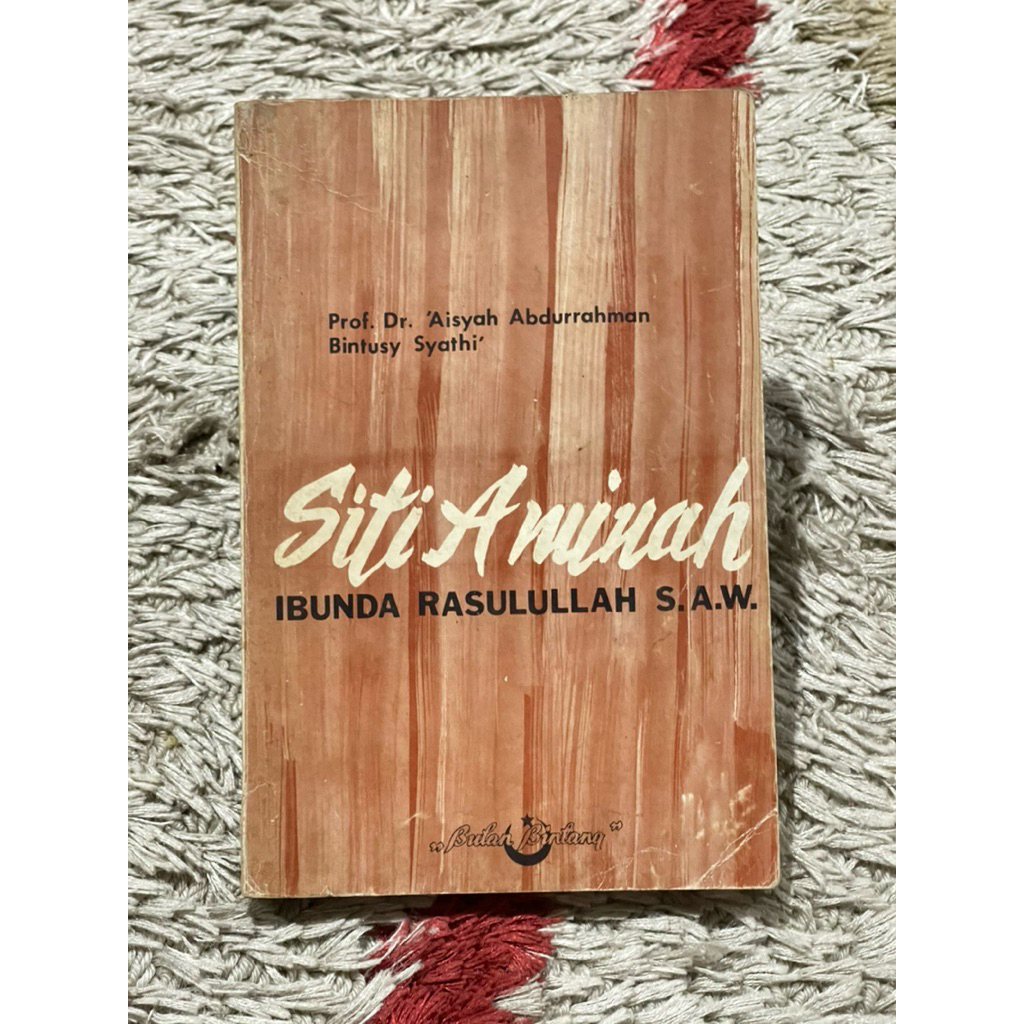 Preloved Buku Siti Aminah Ibunda Rasulullah