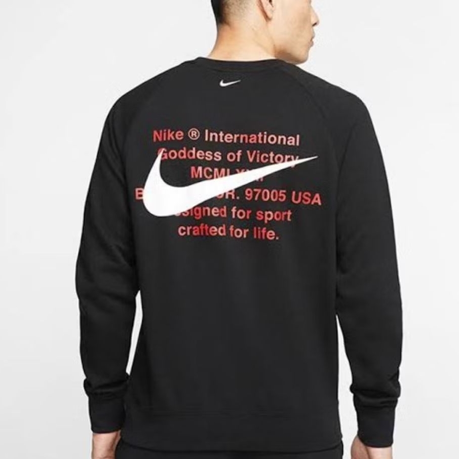 Crewneck Nike Internasional Double Swoosh Sweatshirt Full Tag