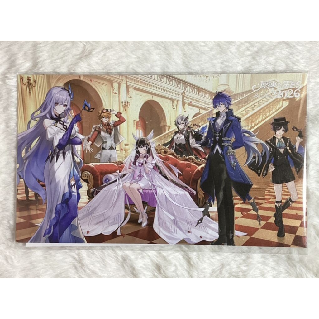 Genshin Impact OFFICIAL Bonus Postcard