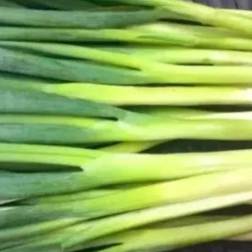 DAUN BAWANG 1kg