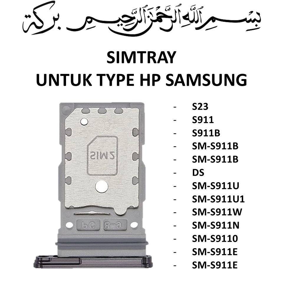 SIMTRAY / SIMLOCK SAMSUNG GALAXY S23 / S911 / S911B / SM-S911B / SM-S911B/DS / SM-S911U / SM-S911U1 