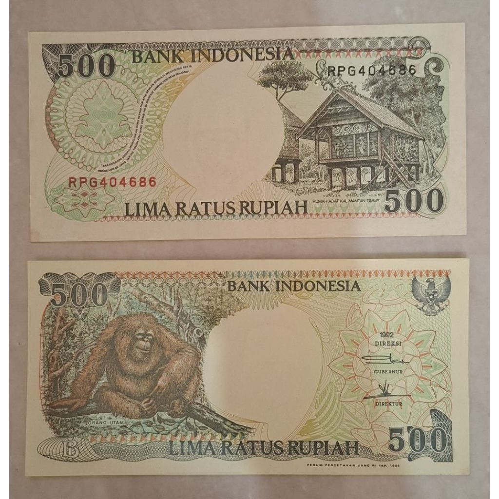 Duit 500 rupiah