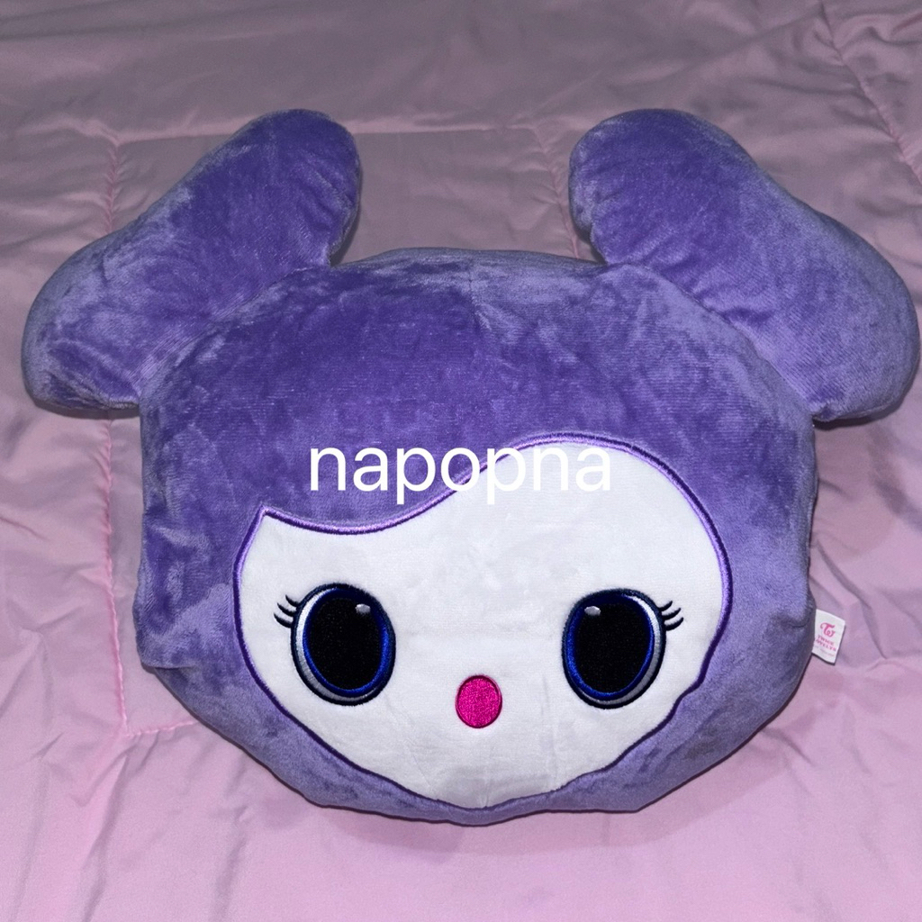 [Ready] Lovelys Twice x GiGo - Hugging Plush Doll - Sana Savely