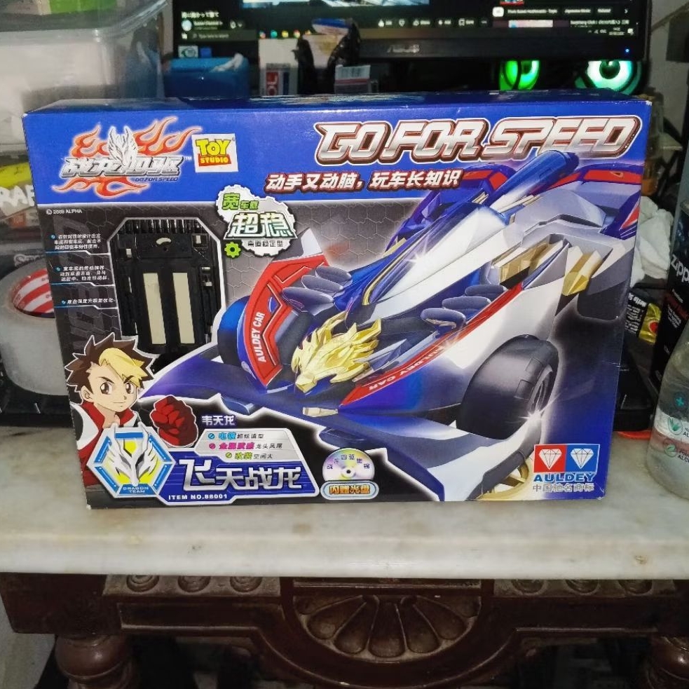 go for speed mini 4wd soaring dragon original auldey