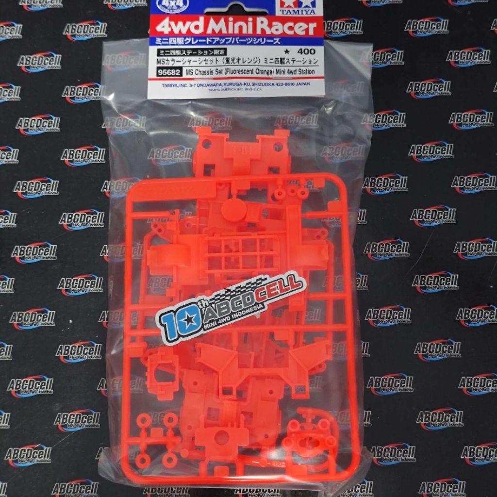 Tamiya 95682 Ms chassis set orange MSL original (fluorescent orange)