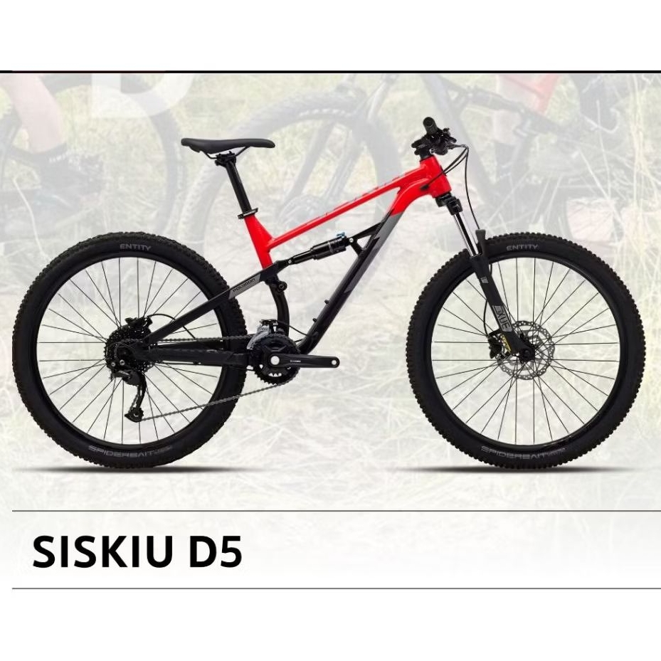 SEPEDA GUNUNG MTB TRAIL BIKE POLYGON SISKIU D5