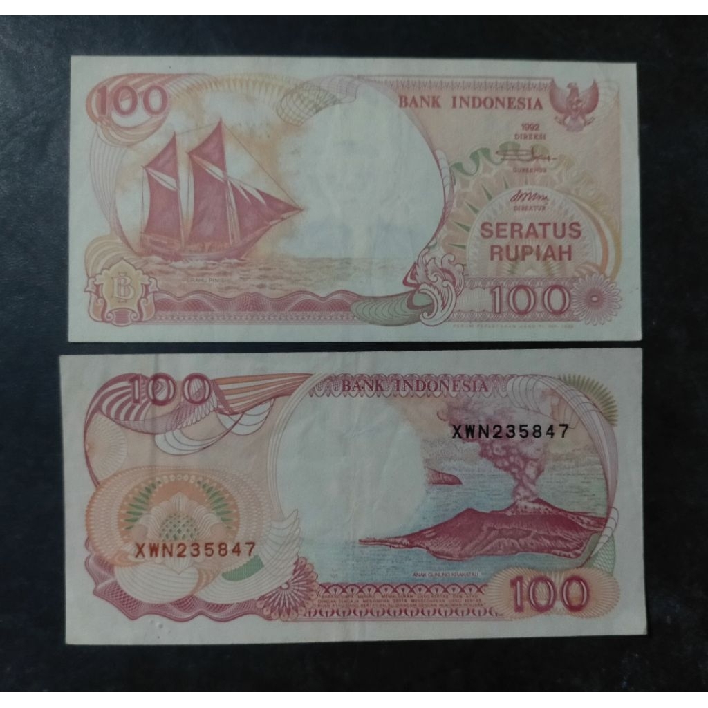 Langka khusus seri X seri pengganti replacement star uang 100 pinisi 1992