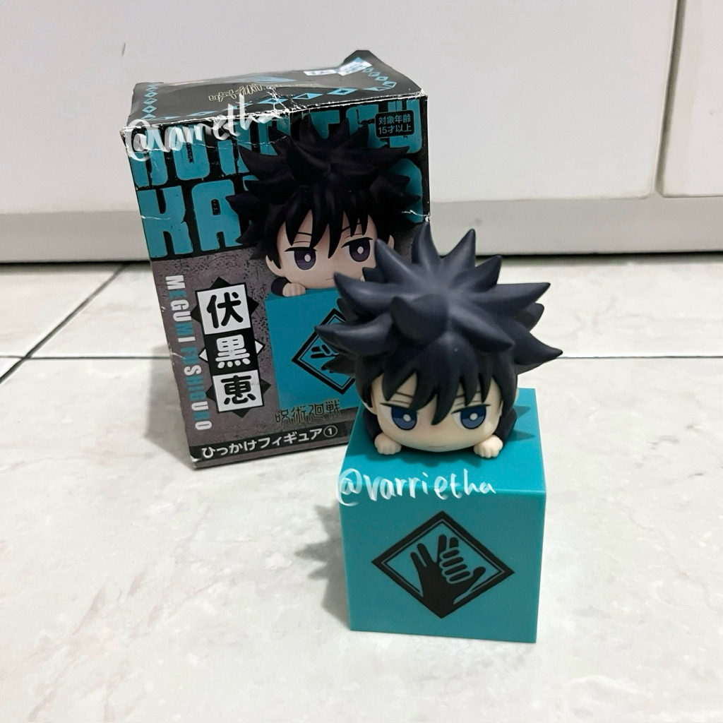 Megumi Fushiguro Hikkake Figure - Jujutsu Kaisen