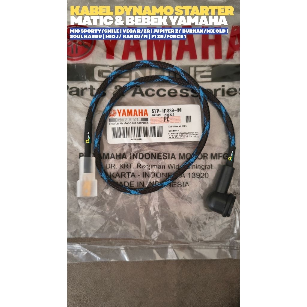 Kabel Dinamo Dynamo Starter Stater Yamaha Mio Sporty | Smile | Mio J | Soul Karbu | F1ZR | Vega ZR| 