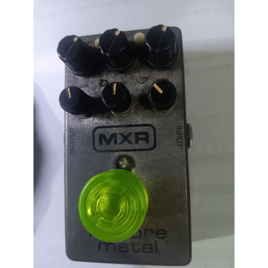 MXR FULLBORE METAL