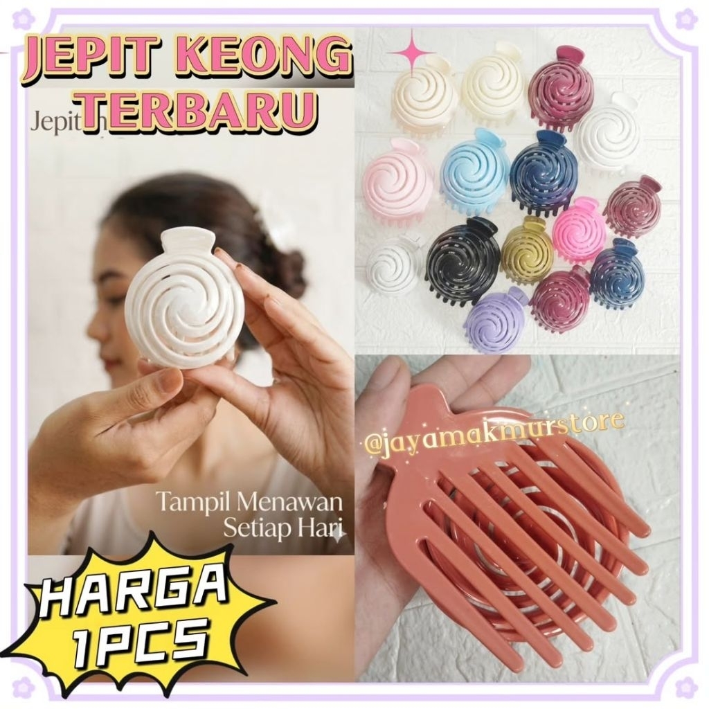 (1PCS) NEW JEPIT KEONG PREMIUM JUMBO / JEDAI JUMBO KEONG / JEPITAN RAMBUT KEONG / CEPOL KEONG /JEDAI