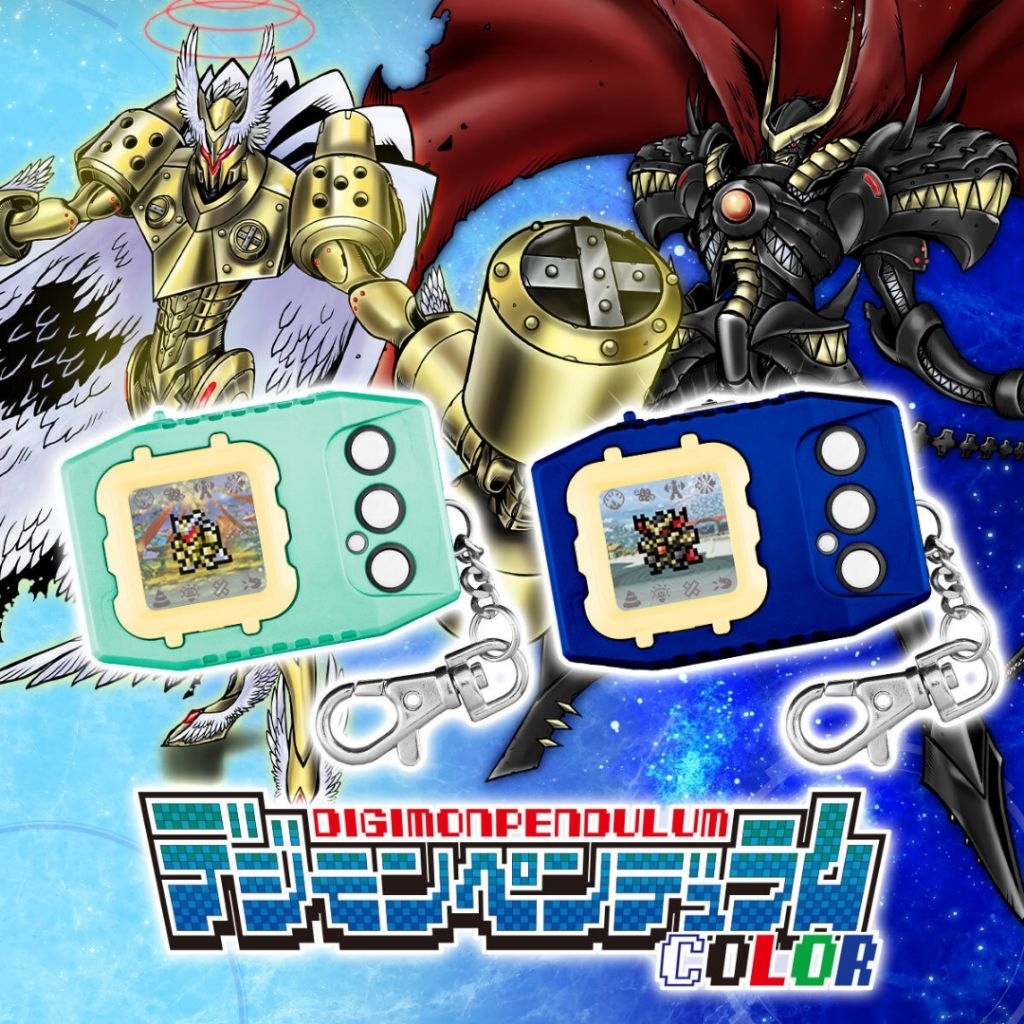 Digimon Pendulum Color 8 & Color 9 0726