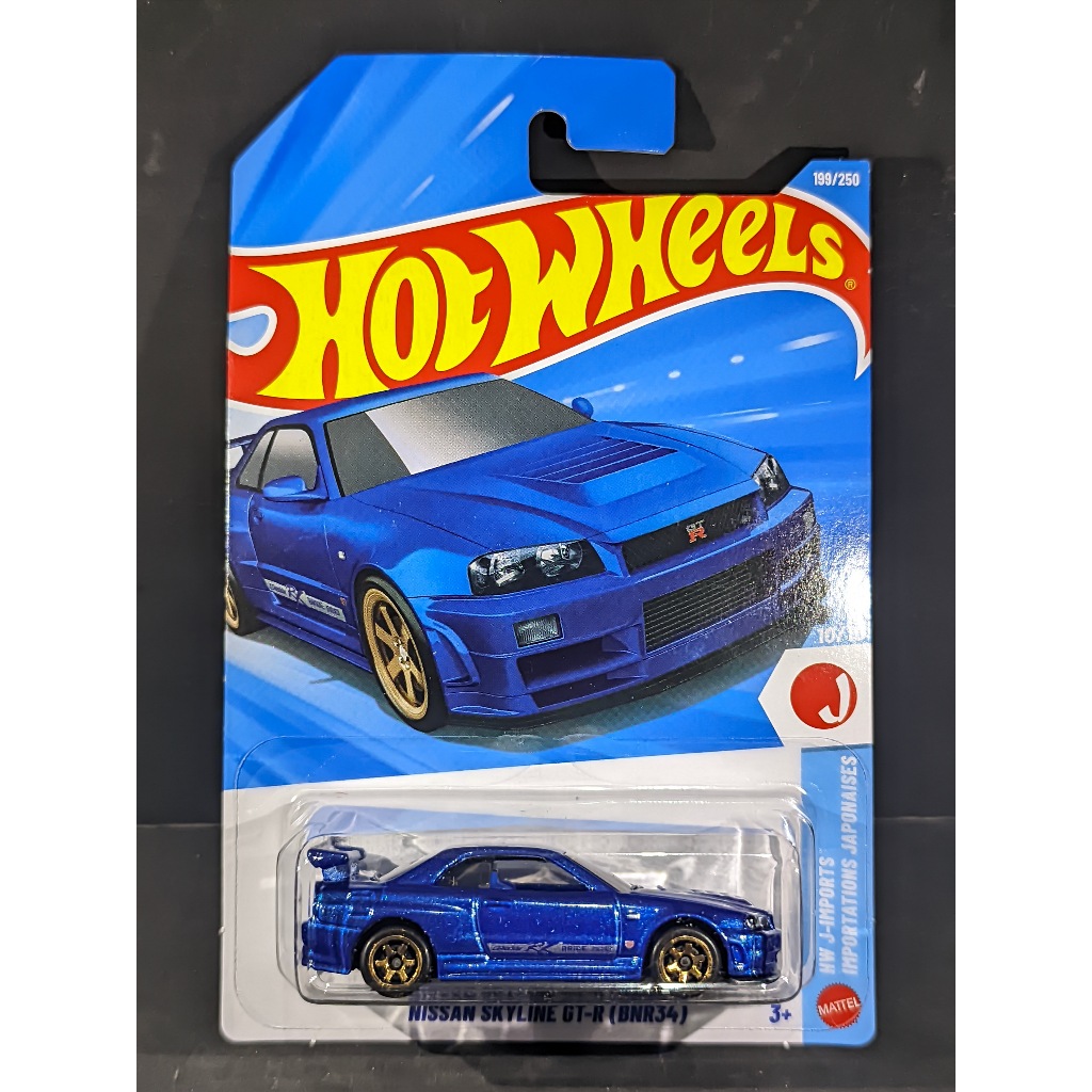 Hot Wheels - Nissan Skyline GT-R (BNR34)