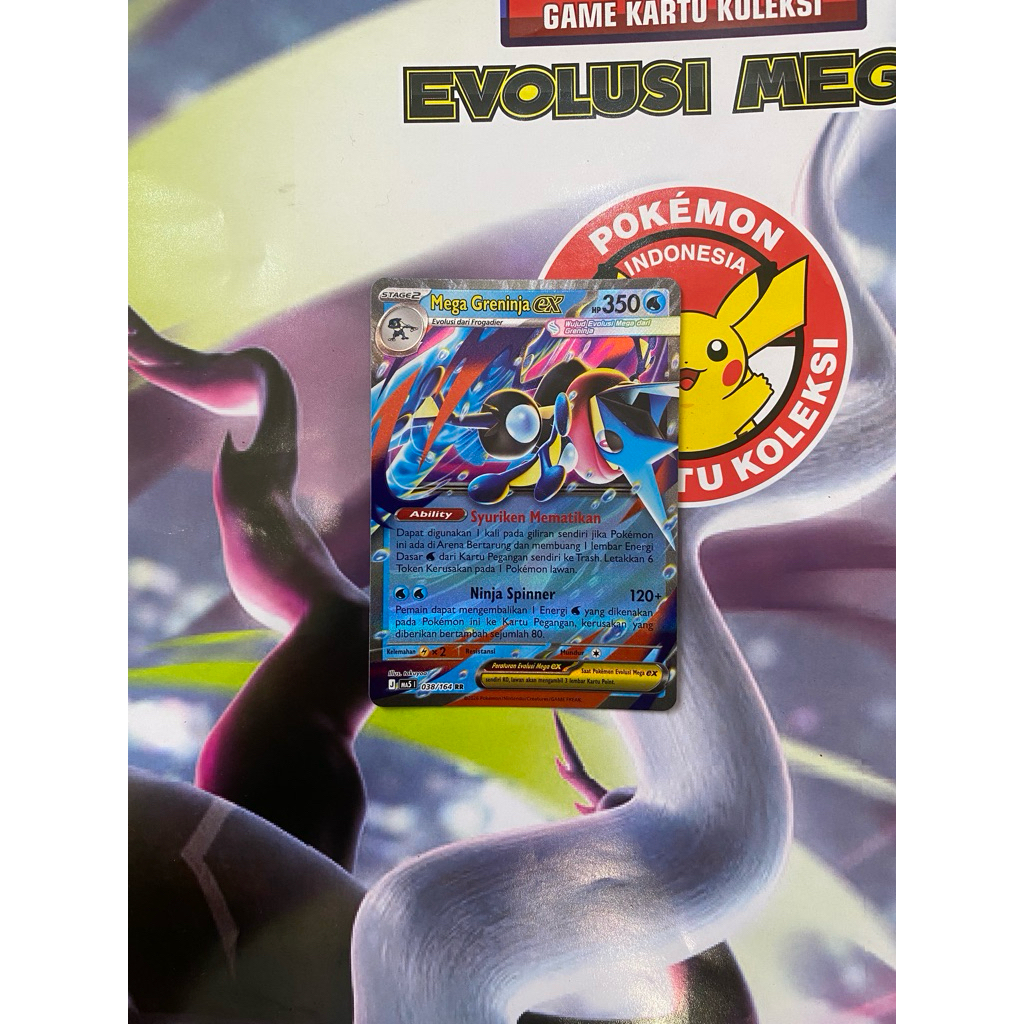 Mega Greninja ex RR