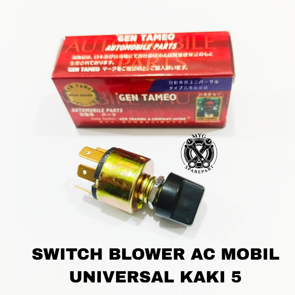 SWITCH BLOWER AC MOBIL UNIVERSAL KAKI 5