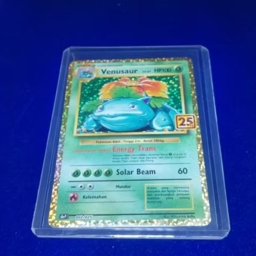Venusaur LV. 67 25th Anniversary