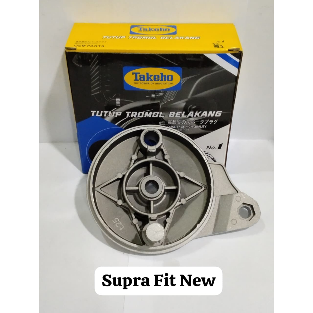 TUTUP TROMOL BELAKANG SUPRA FIT NEW / REVO ABS (43100-KPH-700) (SILVER) TAKEHO
