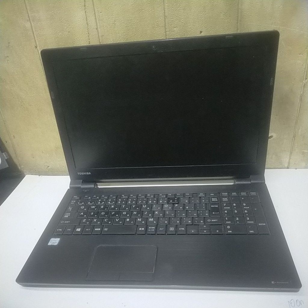 casing full set Toshiba dynabook B65/B
