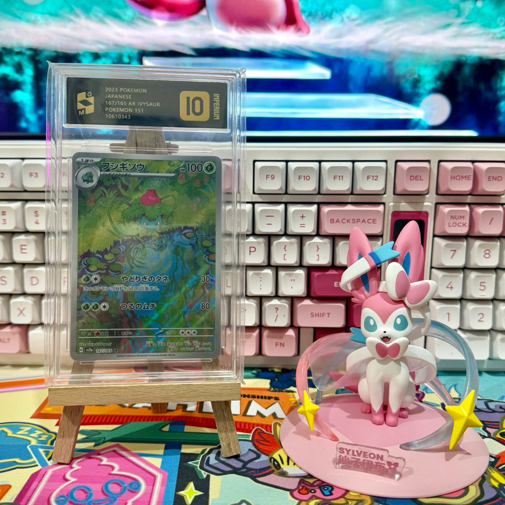 Pokemon TCG Ivysaur AR 167/165 Hyperium Grade 10 Japanese Pokemon 151 Original Slab