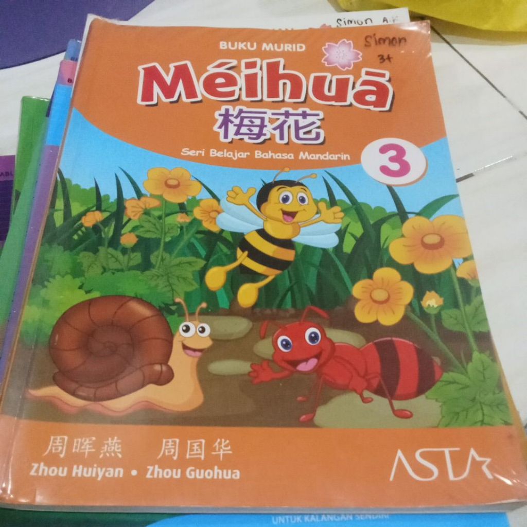 MEIHUA 3 MEIHUA 4 BUKU LATIHAN BUKU MURID