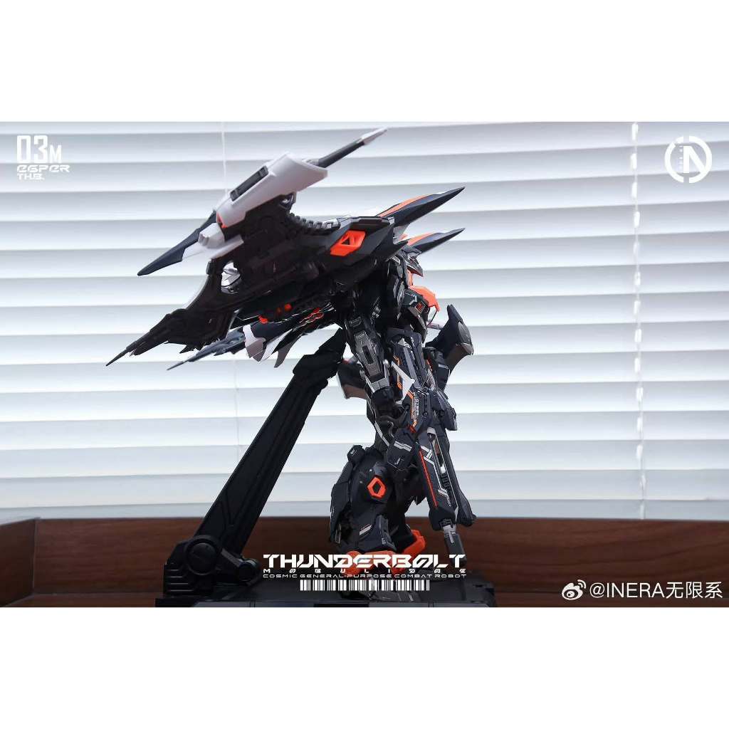 MG Thunderbolt 2.0 Extreme Speed Manta Ray Black Ver IN ERA 1/100 Model Kit