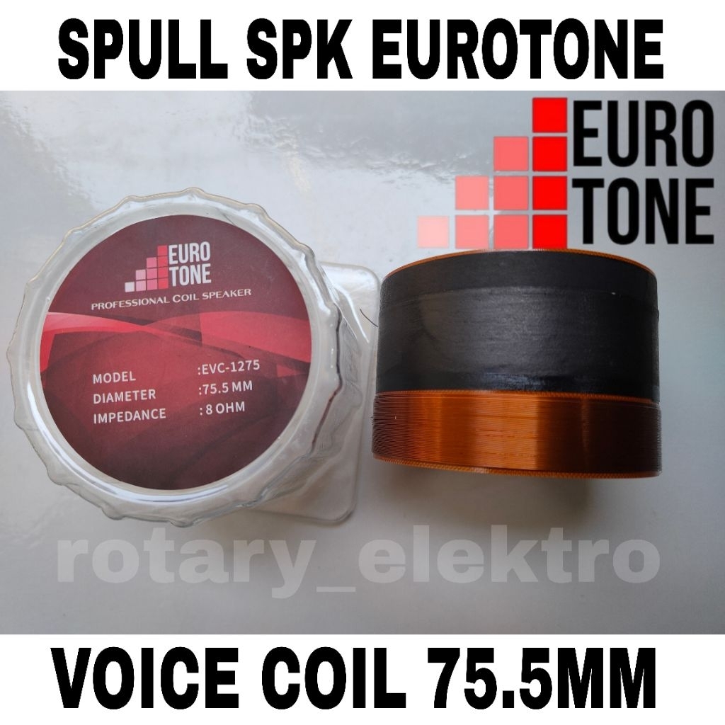 SPULL SPEAKER EUROTONE 75.5MM VOICE COIL 3INCH