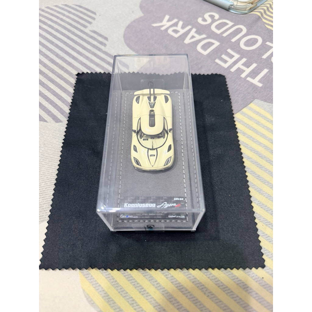 Gryning Model Koenigsegg Agera R Moonlight Yellow