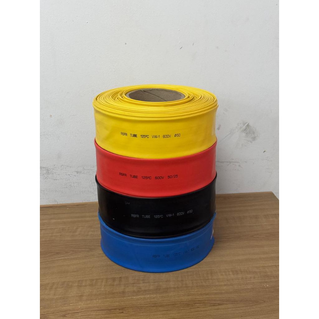 HUIDA Heatshrink Tube/Selongsong Selang Kabel Bakar 70 mm