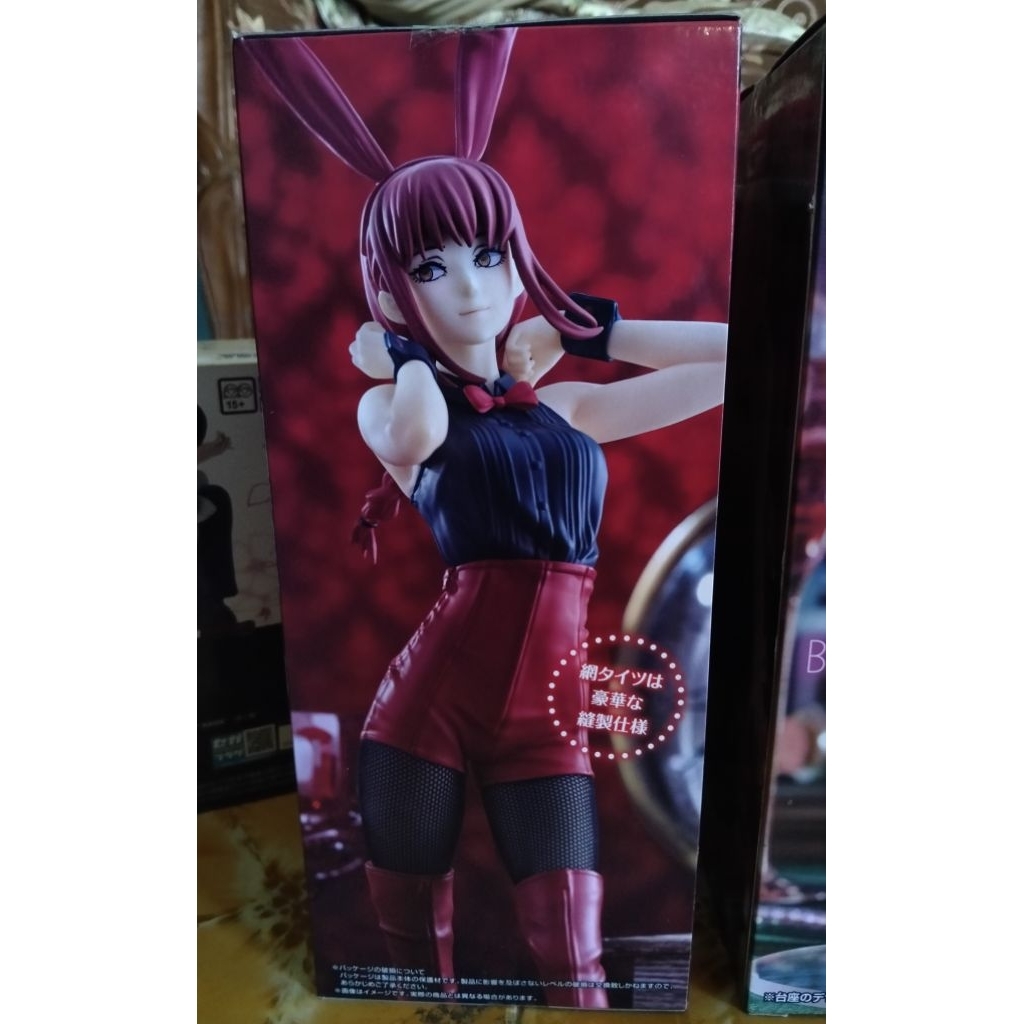 Figure Bicute Makima Special Version