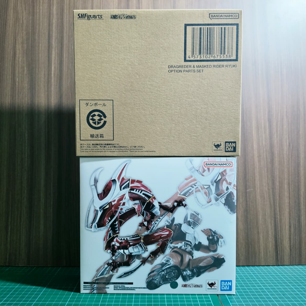 SHF DRAGREDER & KAMEN RIDER RYUKI OPTION PARTS SET