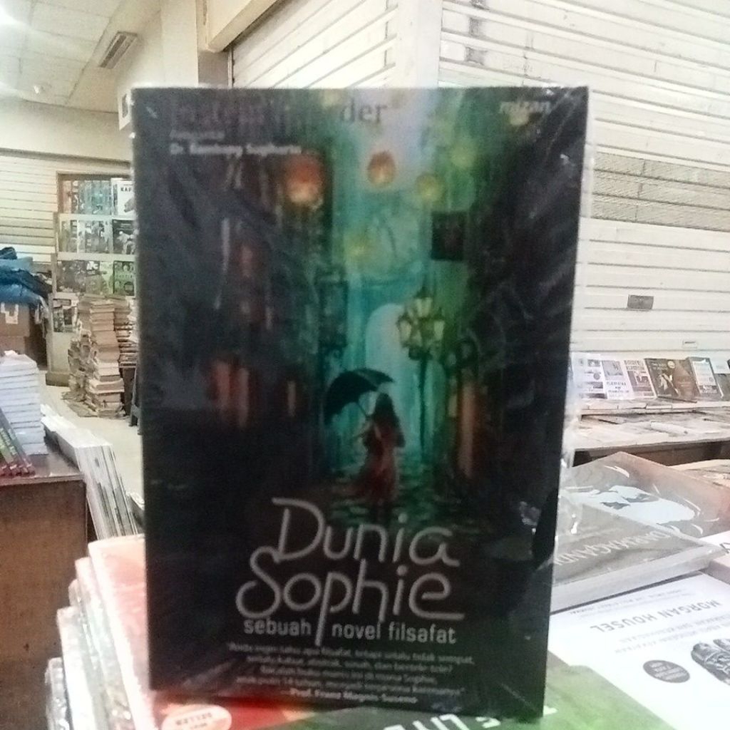 Dunia Sophie