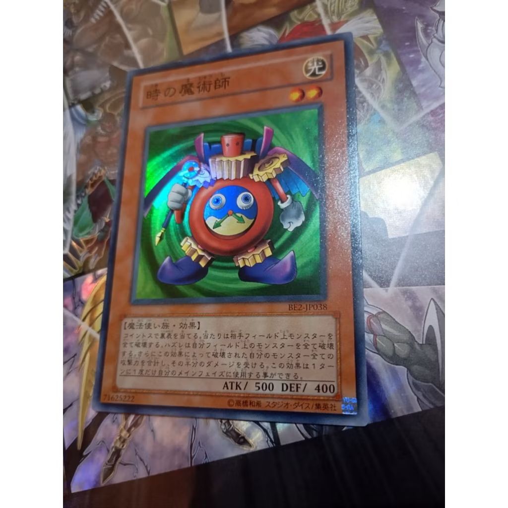 Yugioh OCG - Time Wizard - Super Rare BE2 - JP038