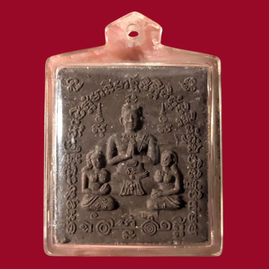 Lersi Pu Amnat, Phra Khun Phaen and Phaya Thera Kwad Klom Nang Non