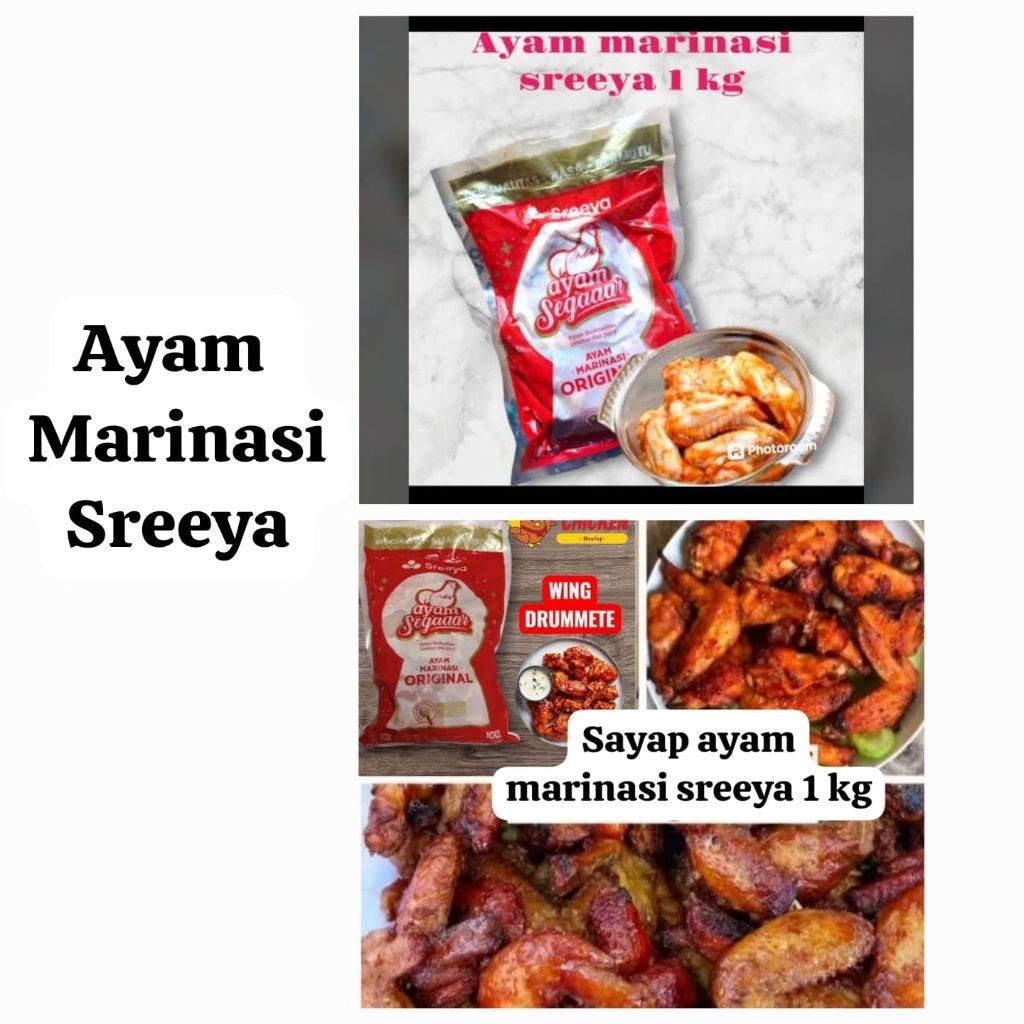 AYAM /WING MARINASI SREEYA 1 KG