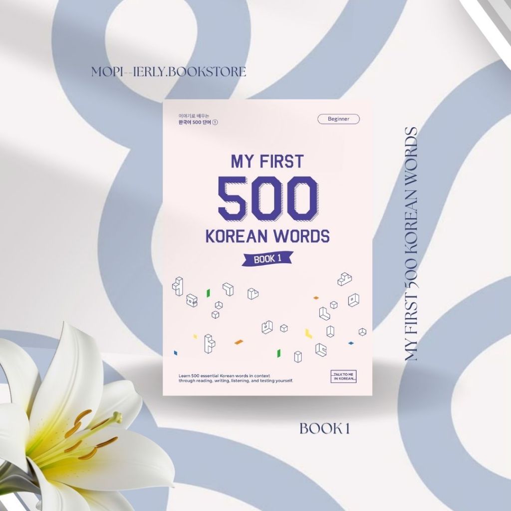 Buku My First 500 Korean Words Book 1 Belajar Berbahasa Korea