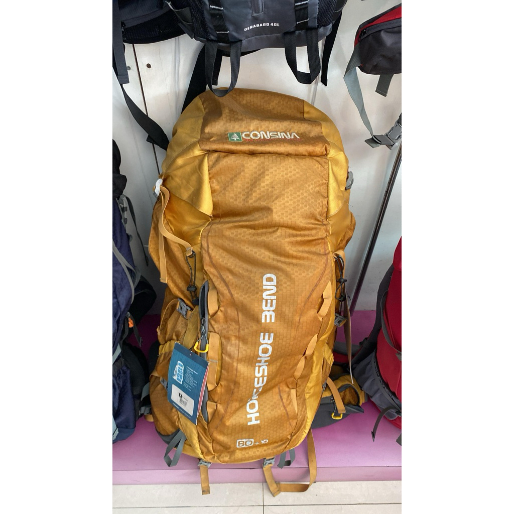 consina 80L