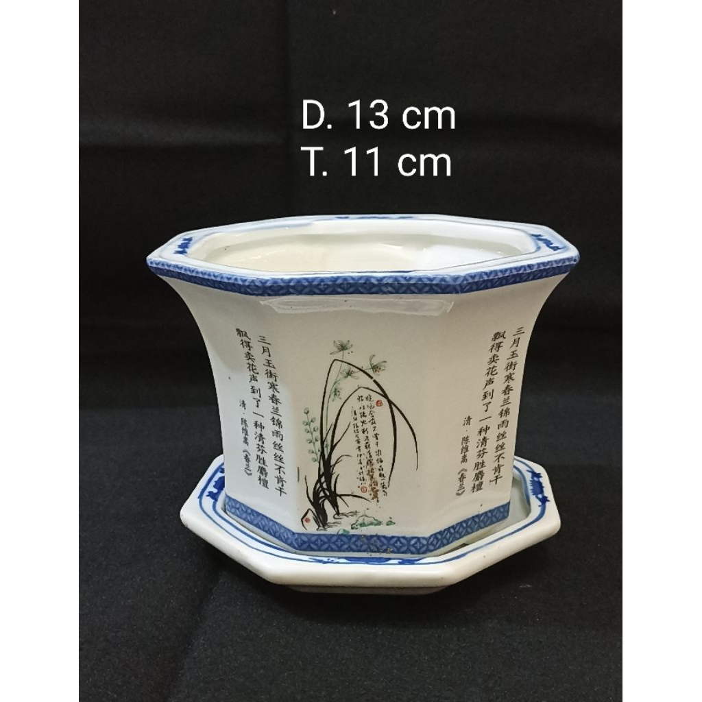Pot Keramik China
