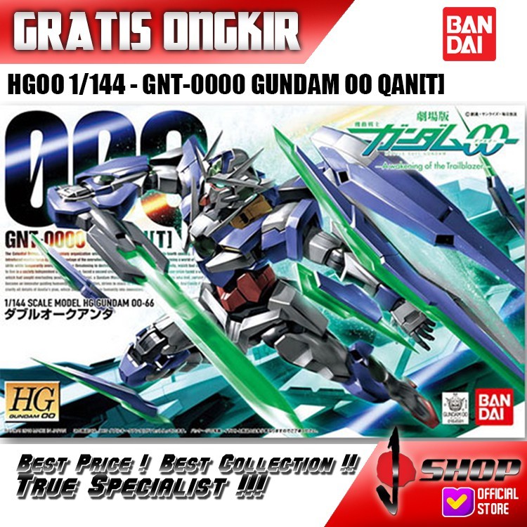 HG / HGOO 1/144 OO - QANT / QANTA / QUANTA