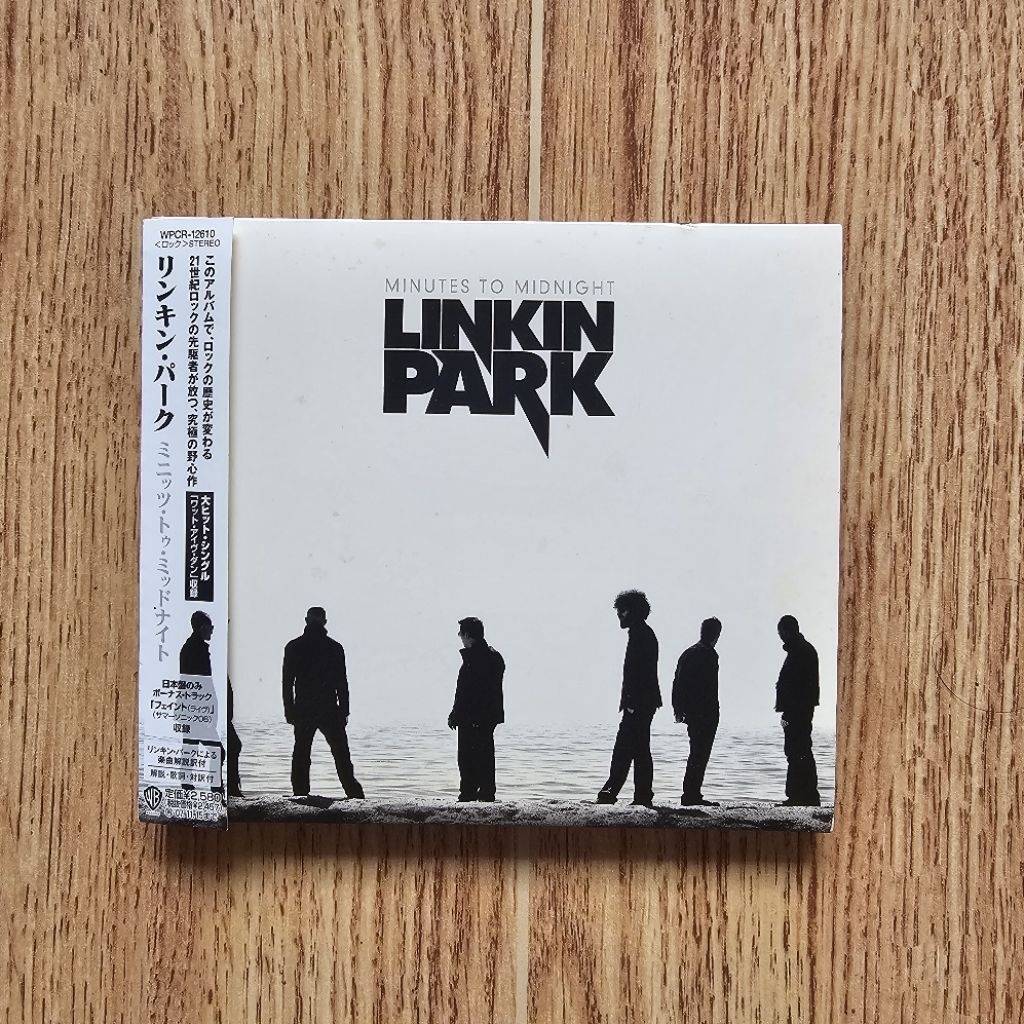 Linkin Park CD : Minutes To Midnight (Japan Obi, With Bonus Track)