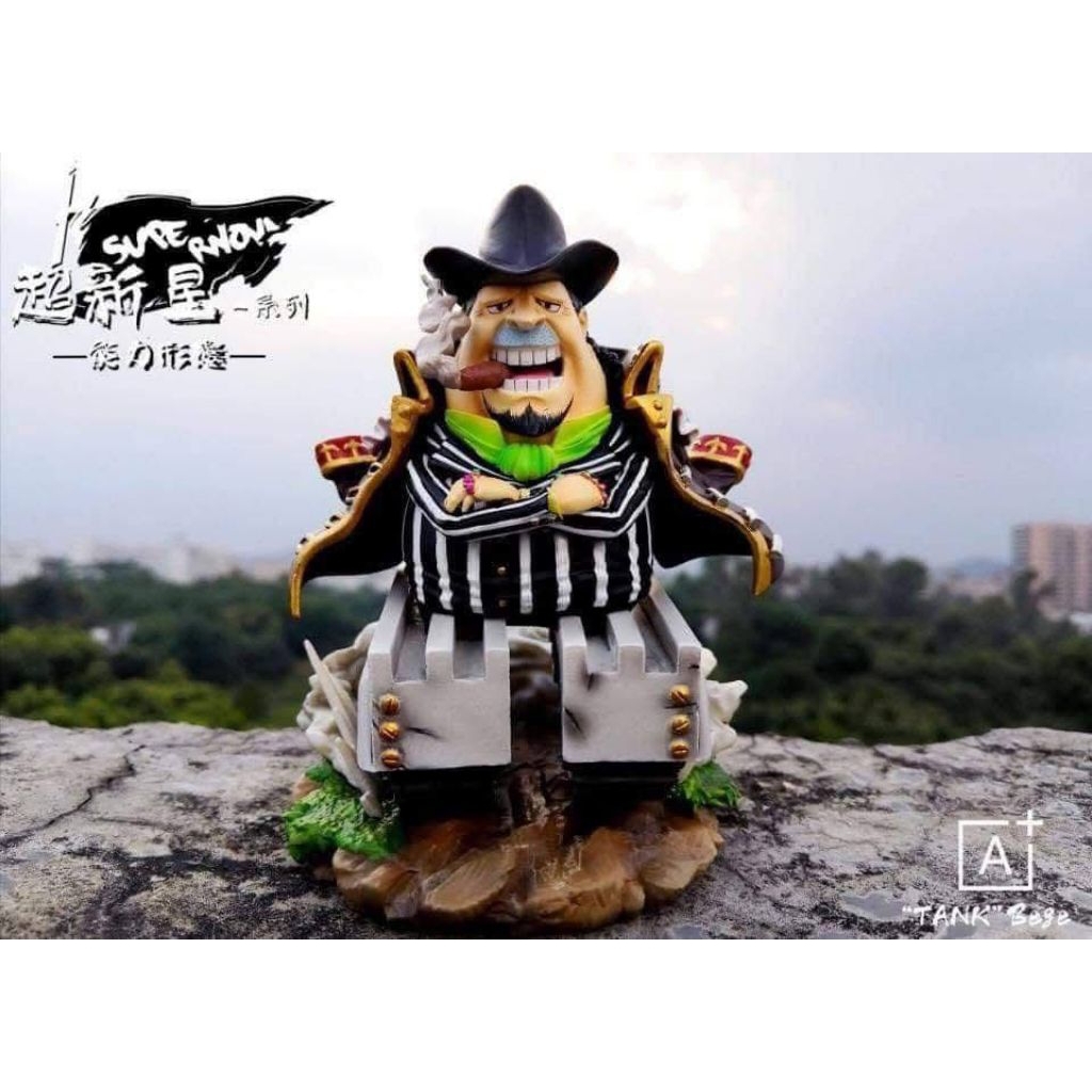 WCF Resin A+ Studio Capone Bege Tank Form One Piece Figure | Bege WT100 Supernova Wholecake Tea Part