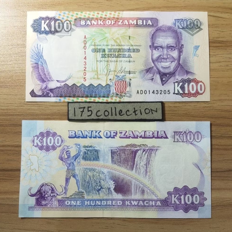 Uang asing Zambia 10 Kwacha unc