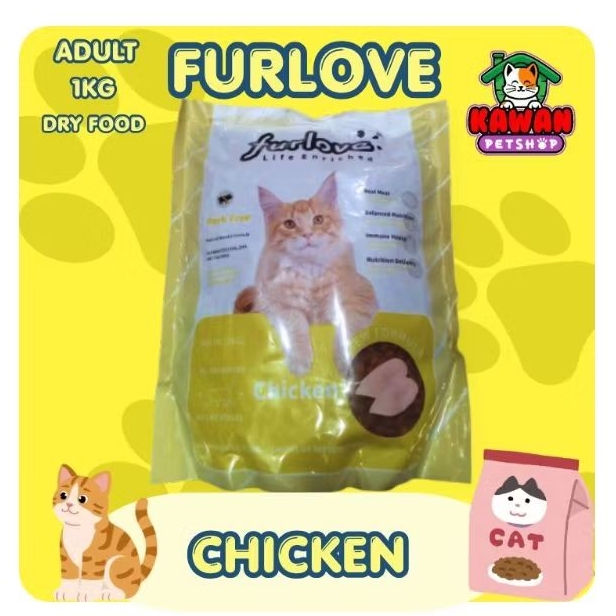 Furlove Adult Chicken 1kg