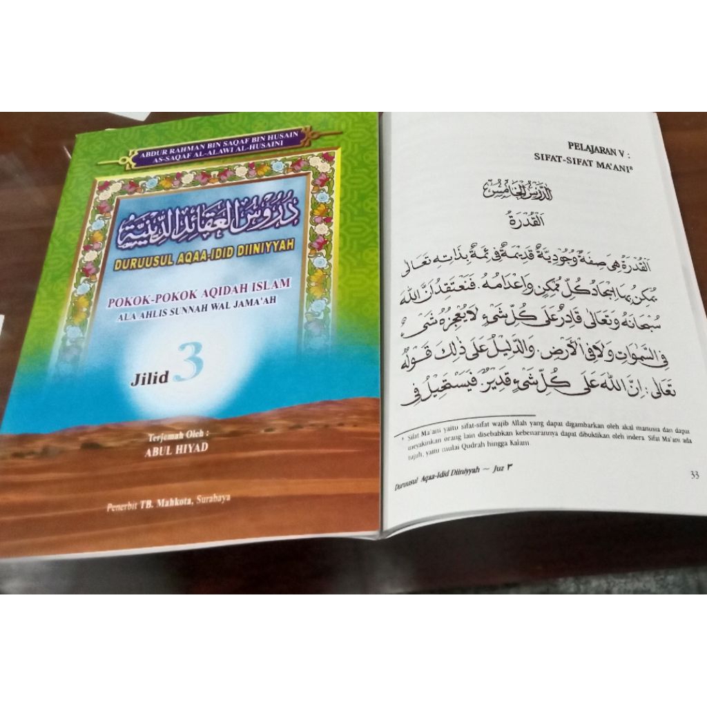 kitab terjemah durusul aqoid 3