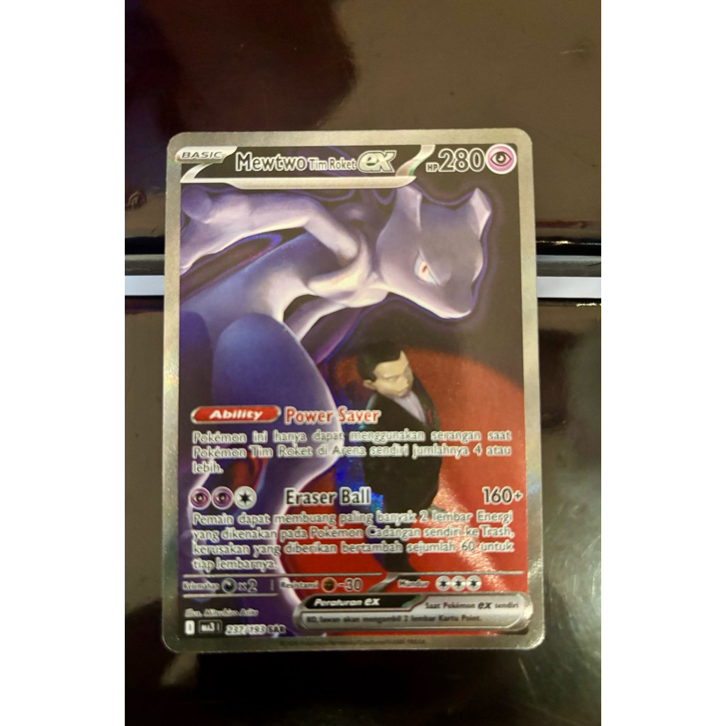 Mewtwo Tim Roket eX SAR