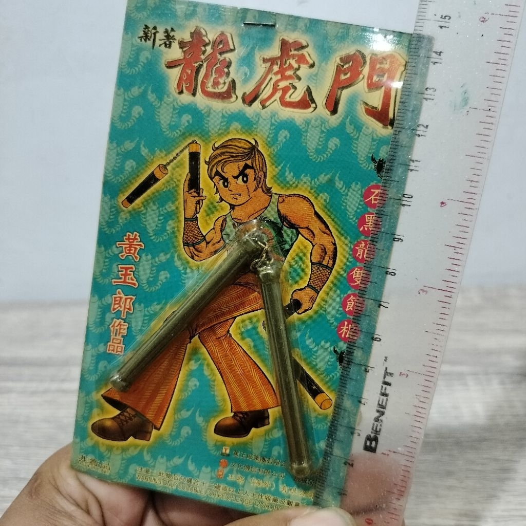 senjata besi miniatur komik Hongkong 19