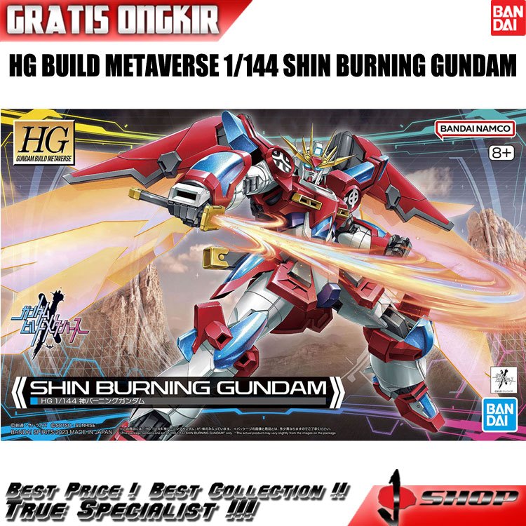 HG BUILD METAVERSE 1/144 SHIN BURNING GUNDAM