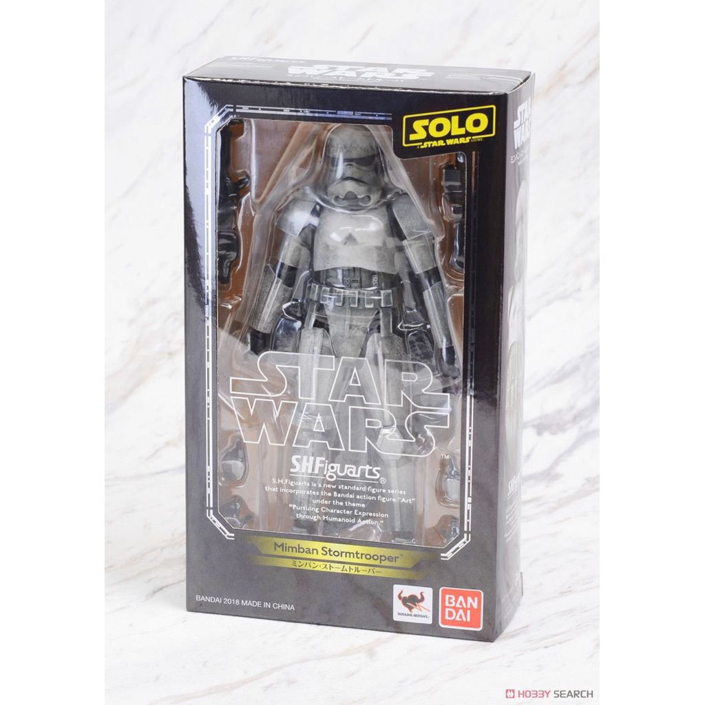 BANDAI | S.H.Figuarts Star Wars Mimban Stormtrooper Figure