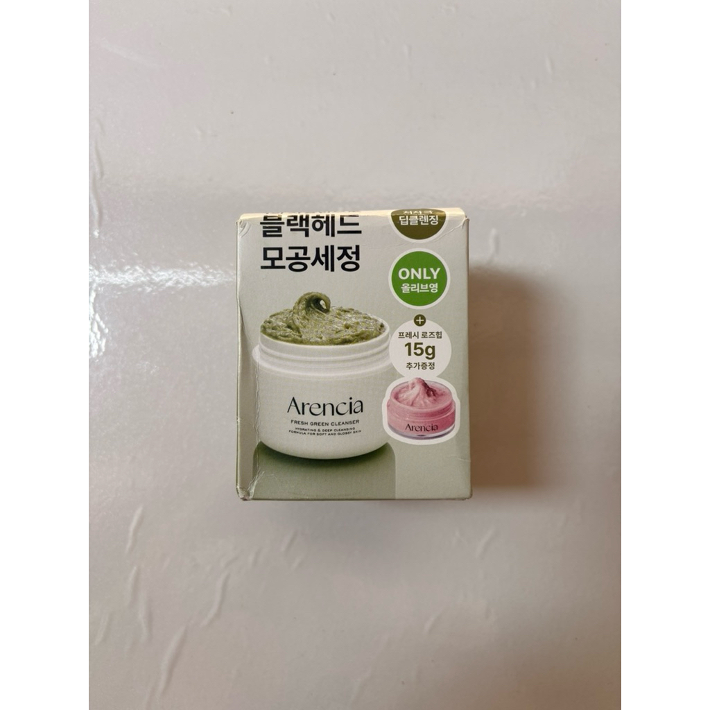 Arencia Green Cleanser