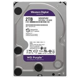 HARDISK 2TB WD PURPLE