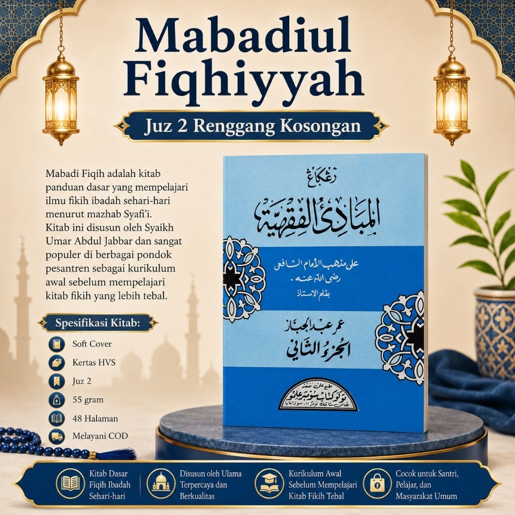 Mabadiul Fiqhiyyah Juz 2 Mabadi Fiqhiyah Renggang Kosongan